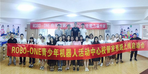 江苏无锡、山东青岛、广东清远、沈阳四大千人名校部署了培训学校管理系统