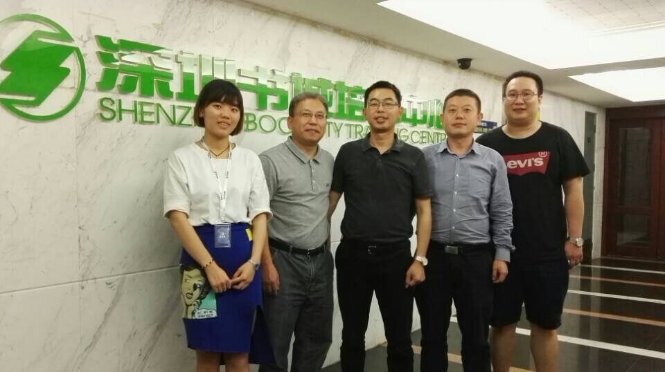 深圳龙头少儿素质教育基地全面部署校管家