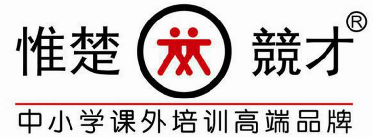 校管家，完善惟楚競才教育信息化管理体系