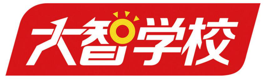 江苏大智教育再度实施校管家，各校区全面启用校管家校务管理软件