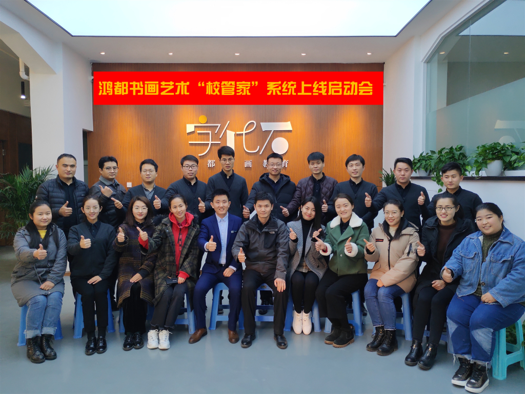 合照_副本1.jpg