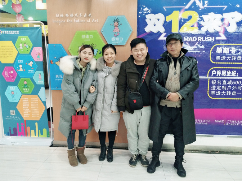 图语艺术校长合照_编辑.jpg