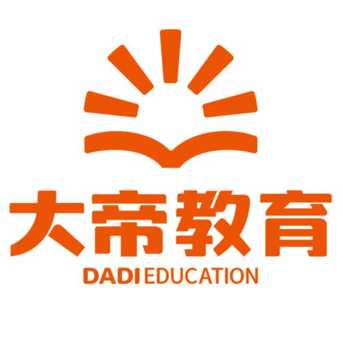 大帝教育