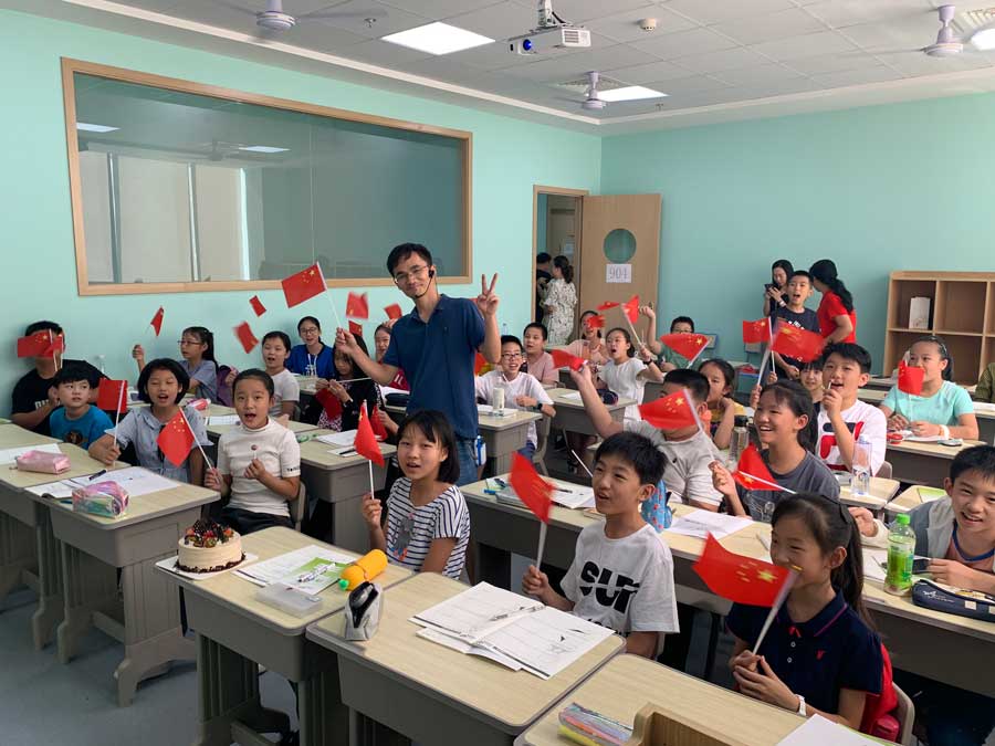 好学优课：校管家促进学校经营工作形成标准化