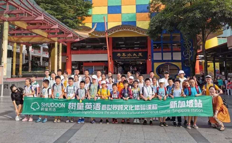 树童英语：校管家给我们带来人力成本骤降30倍的惊喜