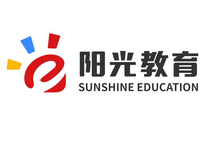 阳光教育集团