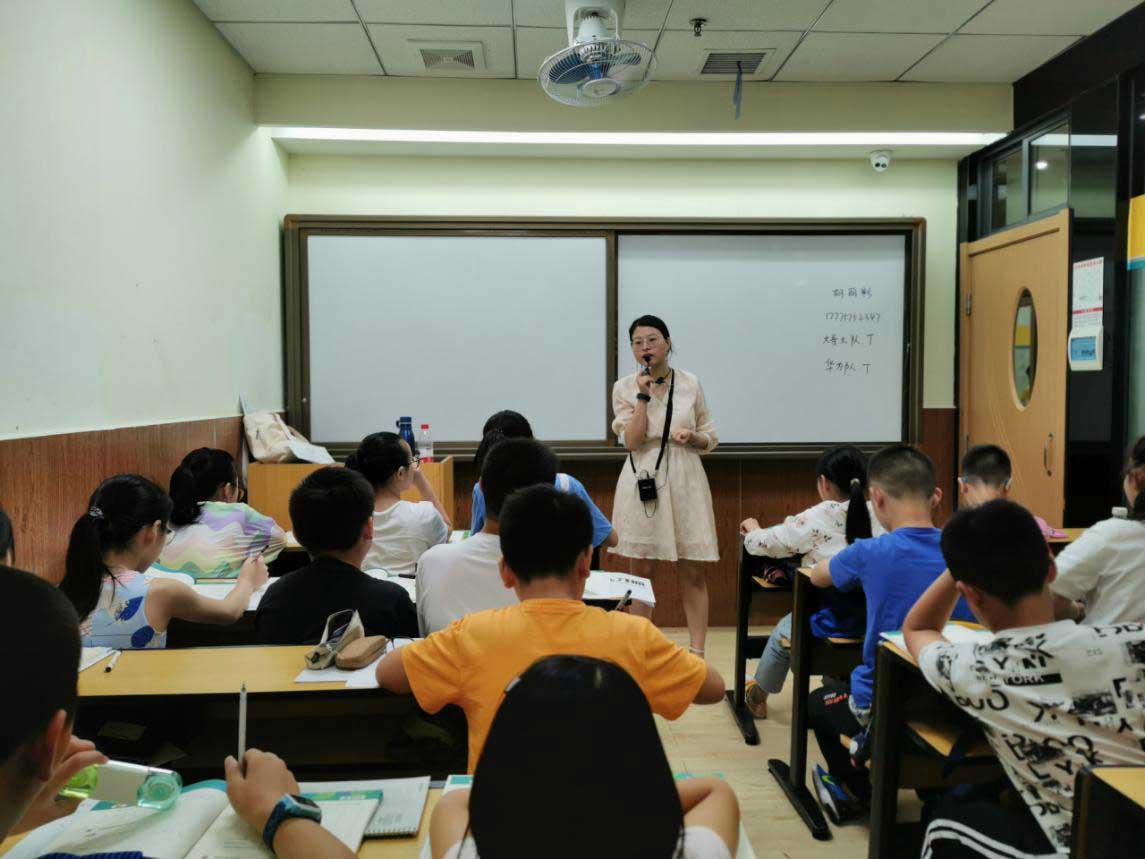 老师正在上课