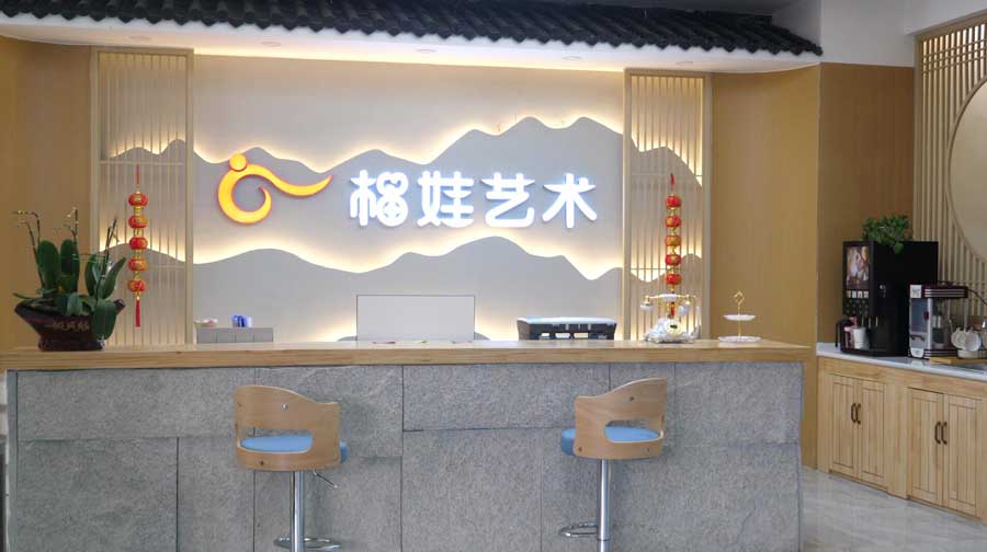 麒瑞教育：全员钻研校管家功能，练就“火眼金睛”的本领
