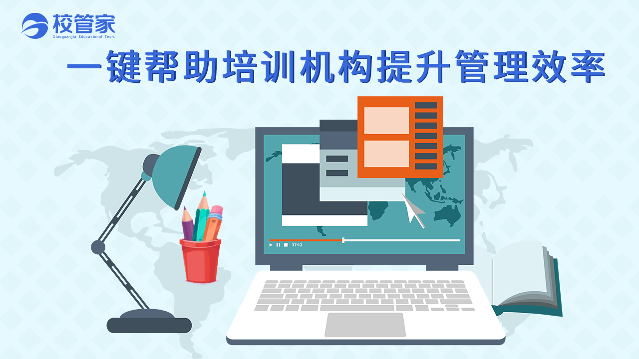 微信图片_20191121182325.jpg